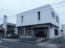 JA蒲郡市東部支店(銀行)まで684m ハイカムール平田