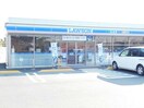 ローソン蒲郡市民病院前店(コンビニ)まで687m マーガレット２３