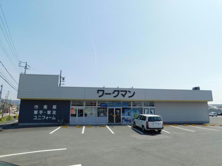 ワークマン蒲郡竹谷店(ショッピングセンター/アウトレットモール)まで431m フレッシュリー都川Ｂ