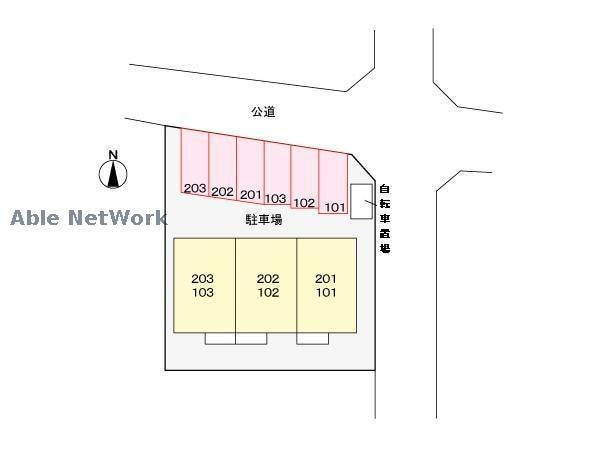  リバーサイド彩