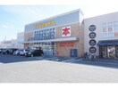 TSUTAYA蒲郡三谷店(ビデオ/DVD)まで835m リバーサイド彩