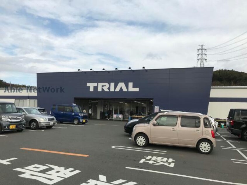 スーパーセンタートライアル幸田店(ディスカウントショップ)まで1891m チャーミーライフ横落