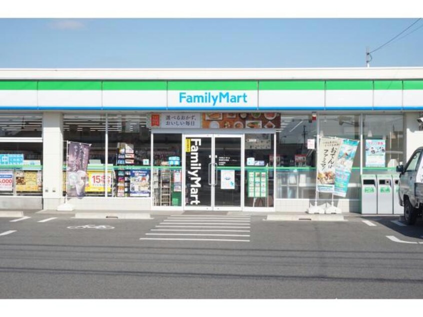 ファミリーマート幸田町大草店(コンビニ)まで732m ベルパーク丸山Ｌ棟