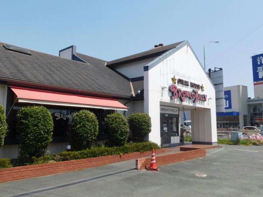 ブロンコビリー蒲郡店(その他飲食（ファミレスなど）)まで1057m ロランジュＡ