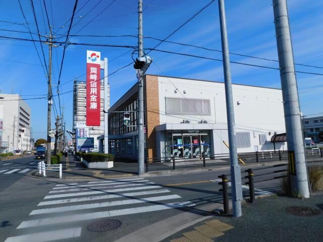 岡崎信用金庫蒲郡支店(銀行)まで710m メゾン永島