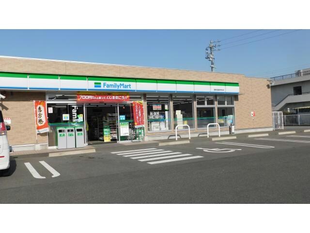 ファミリーマート蒲郡自動車学校店(コンビニ)まで978m※ファミリーマート蒲郡自動車学校店 アヤソフィヤ　Ⅱ