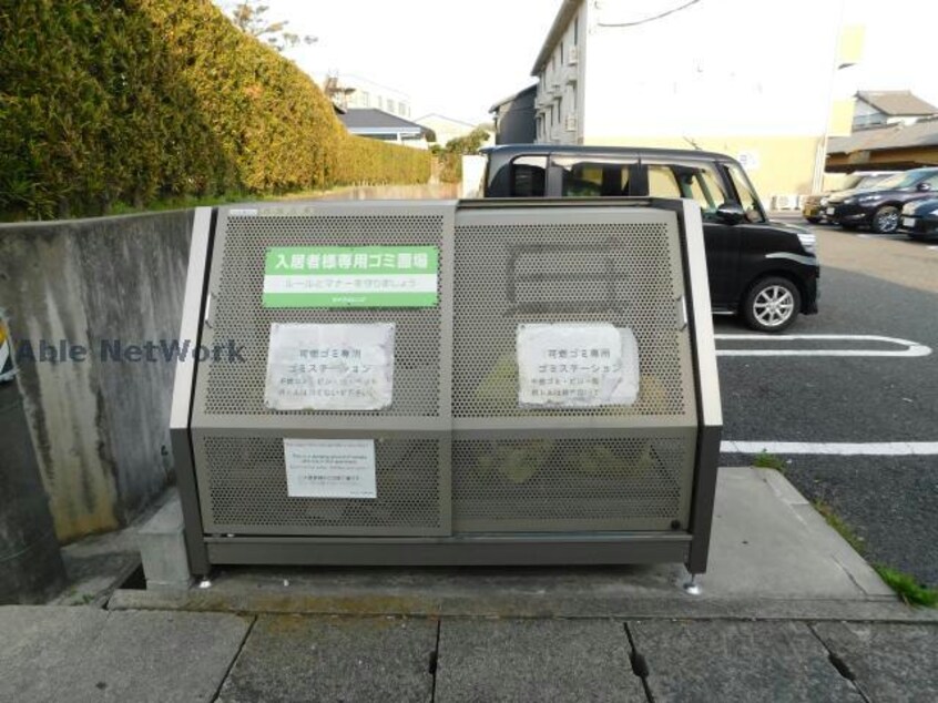  オッツ竹谷