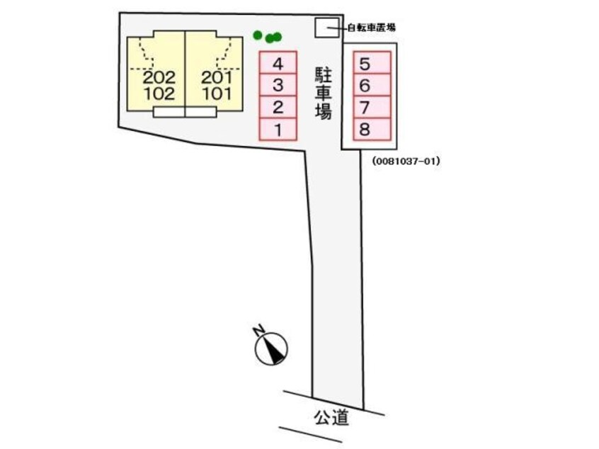  オレンジ・ガーデン