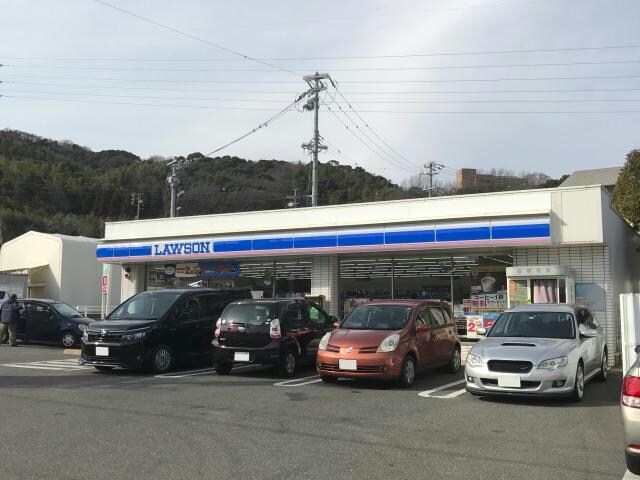 ローソン蒲郡中小山店(コンビニ)まで584m オレンジ・ガーデン