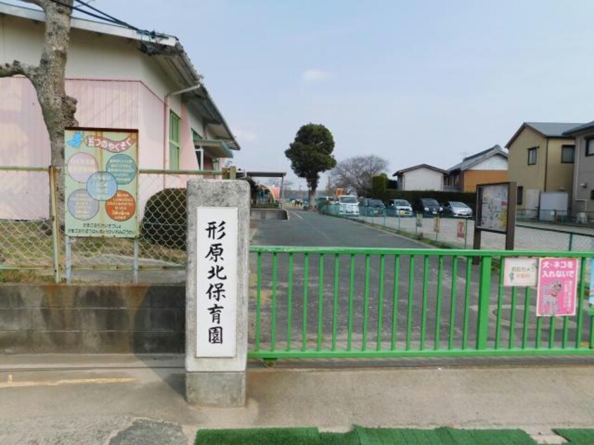 蒲郡市立形原北保育園(幼稚園/保育園)まで518m オレンジ・ガーデン