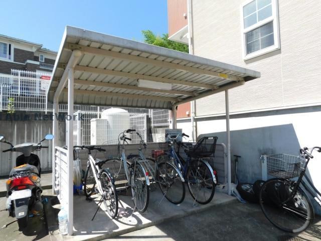  ハイ　ルーメス