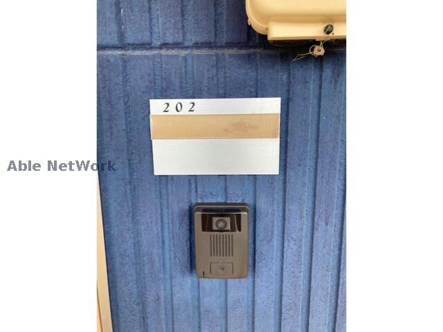  ライフイン・パストラーレ