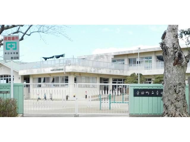 幸田保育園(幼稚園/保育園)まで300m ジュネスサードニックスA