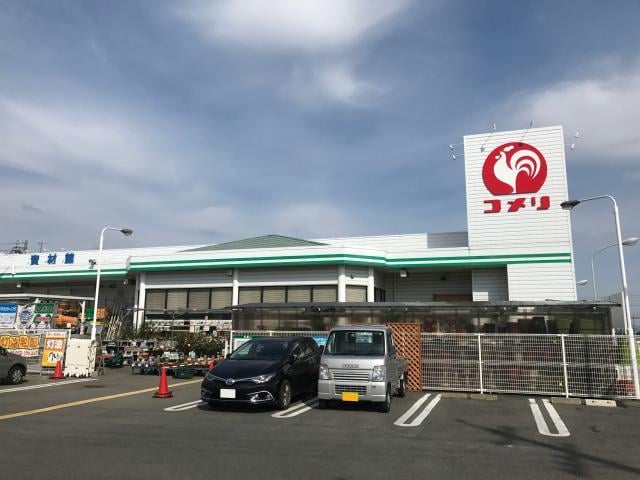 コメリハード＆グリーン蒲郡形原店(電気量販店/ホームセンター)まで1083m カーサ　デル　フィオーレ