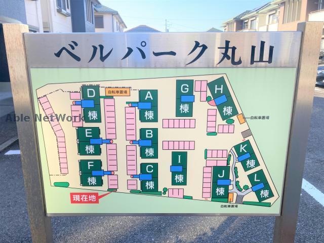  ベルパーク丸山Ｇ棟