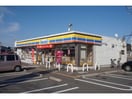 ミニストップ幸田大草店(コンビニ)まで153m ベルパーク丸山Ｇ棟