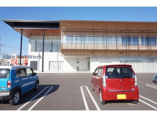 JAあいち三河幸田支店(銀行)まで1159m ベルパーク丸山Ｇ棟