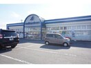 精文館書店幸田店(本屋)まで758m ベルパーク丸山Ｇ棟