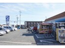 たつみストアー御津店(スーパー)まで1134m リバーフィールド