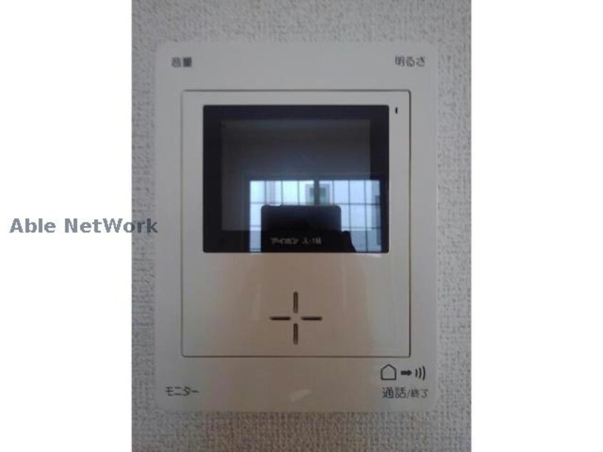  ジュゲーム・マセキ