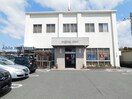 豊川信用金庫幸田支店(銀行)まで1343m ビレッジハウス幸田6号棟