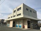 蒲郡信用金庫形原支店(銀行)まで1074m シーパレス南新田