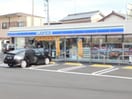 ローソン蒲郡本町店(コンビニ)まで415m モナリエほんまち