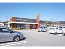 マクドナルド247蒲郡店(その他飲食（ファミレスなど）)まで923m モナリエほんまち