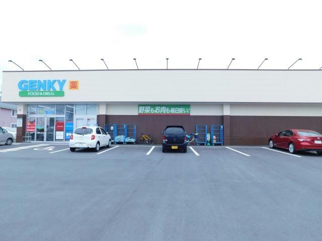 ゲンキー拾石店(ドラッグストア)まで570m ウィット拾石　Ｂ棟