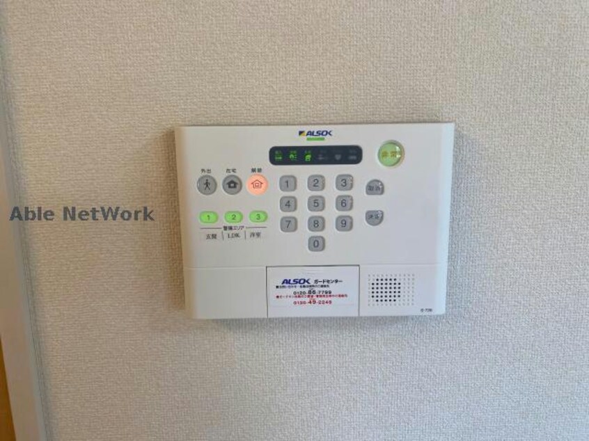  グランショコラ