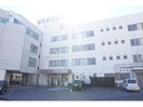 医療法人北辰会蒲郡厚生館病院(病院)まで839m グランショコラ