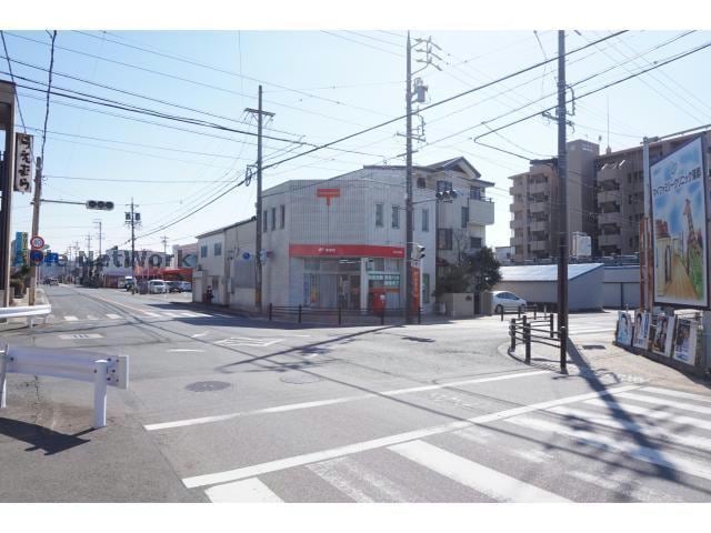 蒲郡本町郵便局(郵便局)まで225m エデン中央本町