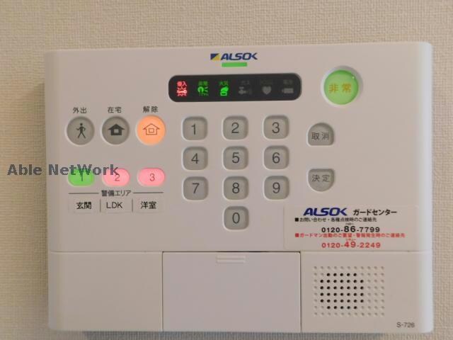  レセンテ須田Ａ