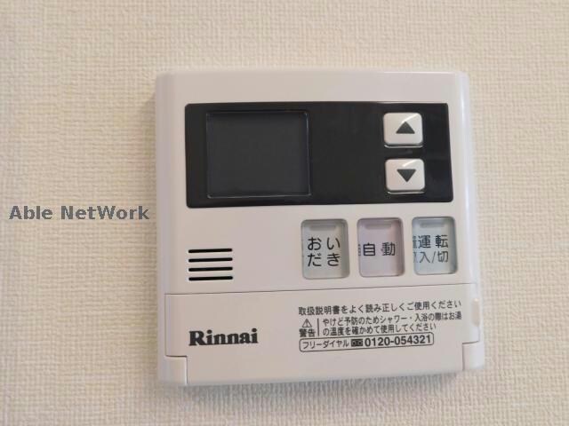  レセンテ須田Ａ