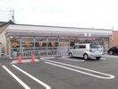 セブンイレブン蒲郡三谷北通3丁目店(コンビニ)まで650m レセンテ須田Ａ