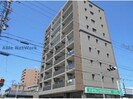 セントクレール元町の外観