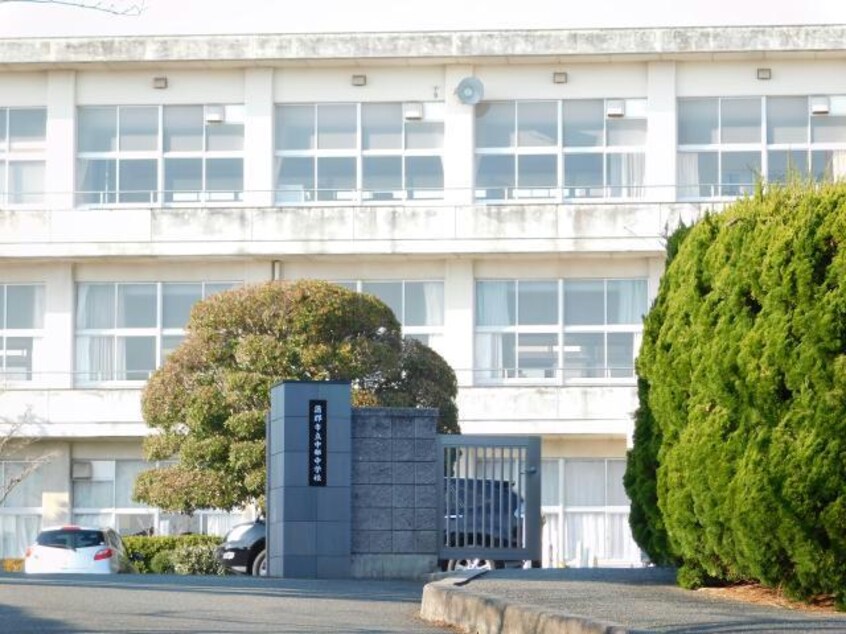 蒲郡市立中部中学校(中学校/中等教育学校)まで1722m アイリス宮成　B