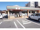 セブンイレブン蒲郡宮成町店(コンビニ)まで548m リバーサイドストリーム