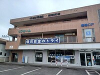 ライフ21蒲郡