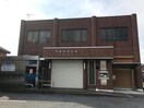蒲郡信用金庫西浦支店(銀行)まで264m ライフイン・ラグーン