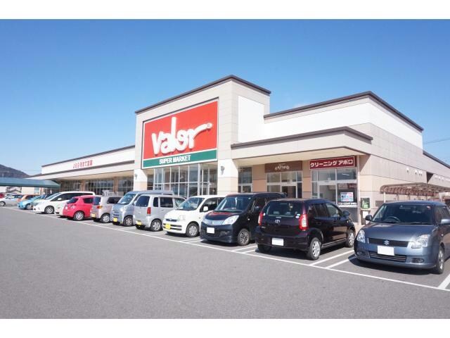 バロー蒲郡店(スーパー)まで1083m ヴェールヴィル