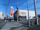 岡崎信用金庫蒲郡支店(銀行)まで441m ヴェールヴィル