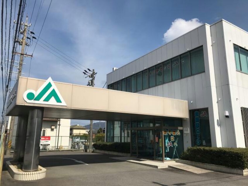 JA蒲郡市拾石支店(銀行)まで372m セゾン拾石　Ｄ棟
