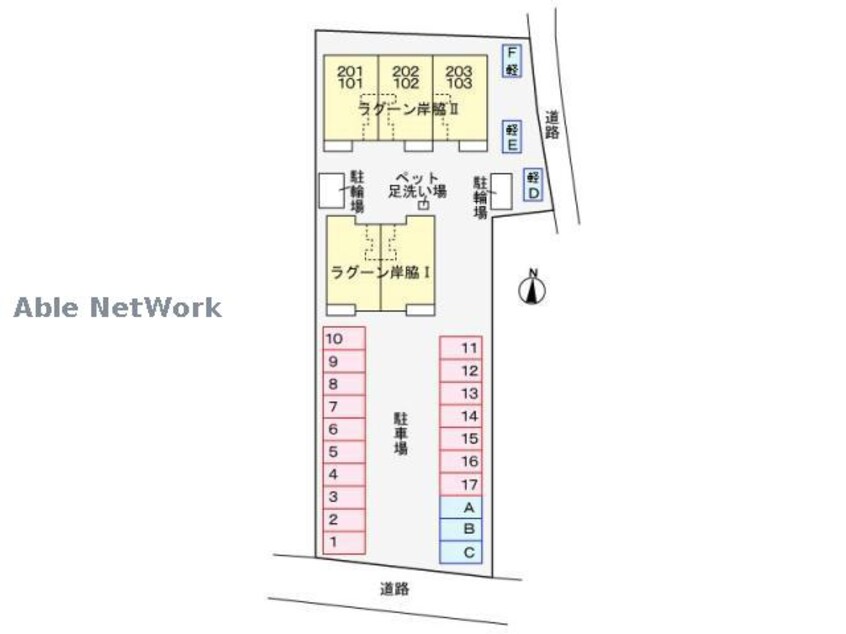  ラグーン岸脇Ⅱ