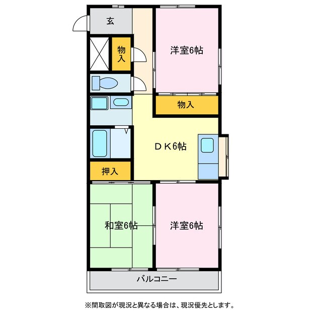 間取り図 吉平ハイツ