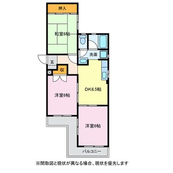 間取図 ハイツ東山