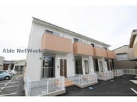 Maison du Espoir