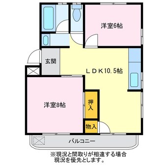 間取図 宝マンション