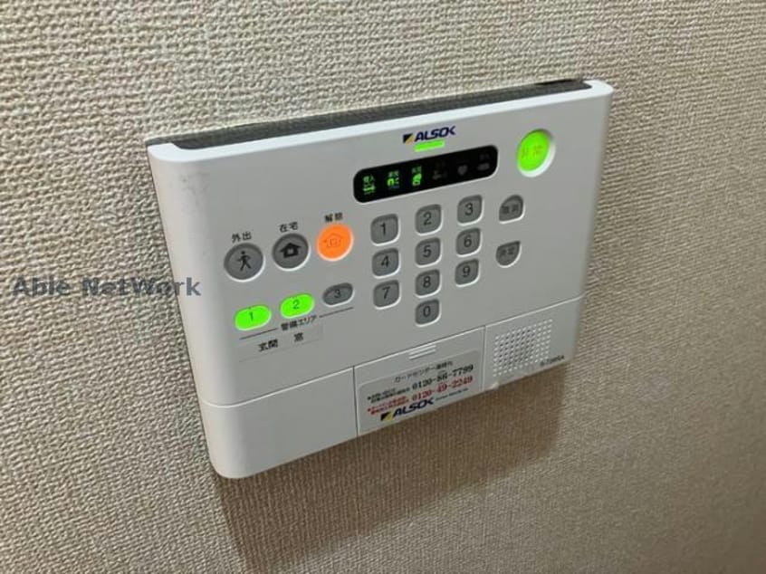 ALSOKセキュリティ加入 カーサ梨野　A