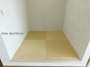 畳コーナー リヴィエスト